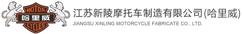 合肥富海電子科技有限公司